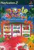 Slotter Up Mania 6 Playstation 2