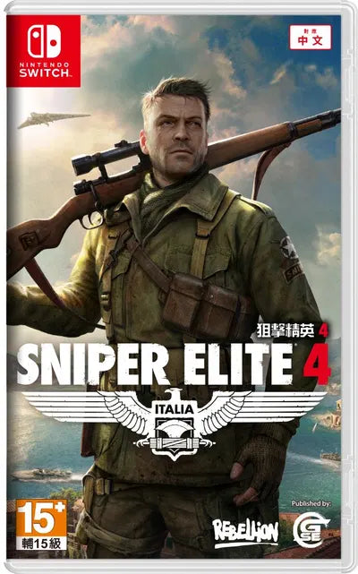Sniper Elite 4 (English) NINTENDO SWITCH