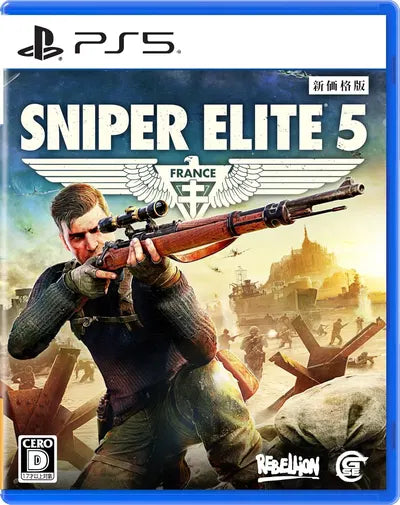 Sniper Elite 5 [New Price Edition] (Multi-Language) PlayStation 5