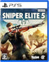 Sniper Elite 5 [New Price Edition] (Multi-Language) PlayStation 5