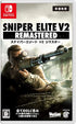 Sniper Elite V2 Remastered (New Price Edition) Nintendo Switch