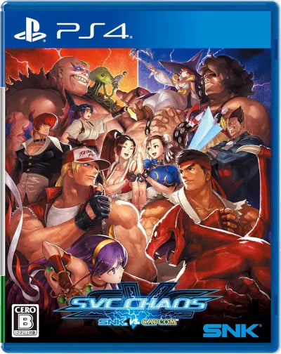 SNK vs. Capcom: SVC CHAOS (Multi-Language) PlayStation 4