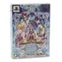 Snow Bound Land [Limited Edition] Sony PSP