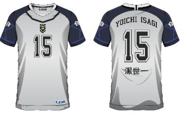 SOCCER JERSEY YOICHI ISAGI 15