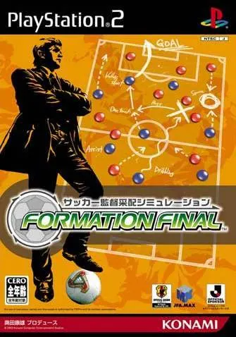Soccer Kantoku Saihai Simulation: Formation Final Playstation 2