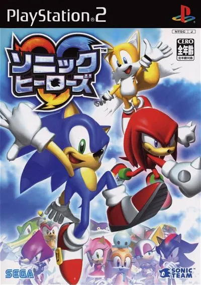Sonic Heroes Playstation 2