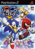Sonic Heroes Playstation 2
