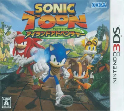 Sonic Toon: Island Adventure Nintendo 3DS