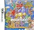 Soroeru Puzzle Douwa Oukoku Nintendo DS