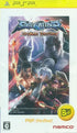 Soul Calibur: Broken Destiny (PSP the Best) Sony PSP