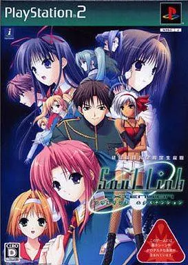 Soul Link Extension [Limited Edition] Playstation 2