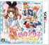 Sousaku Alice to Oujisama! Nintendo 3DS