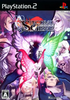 Spectral Gene Playstation 2
