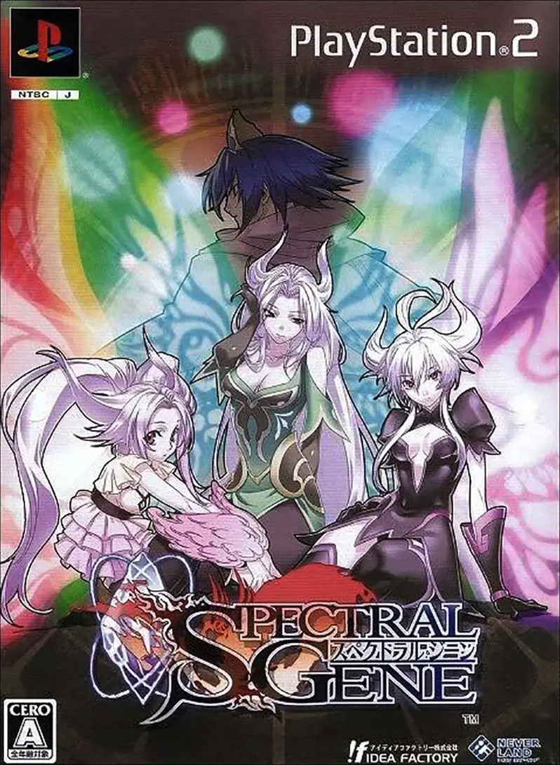 Spectral Gene [Limited Edition] Playstation 2