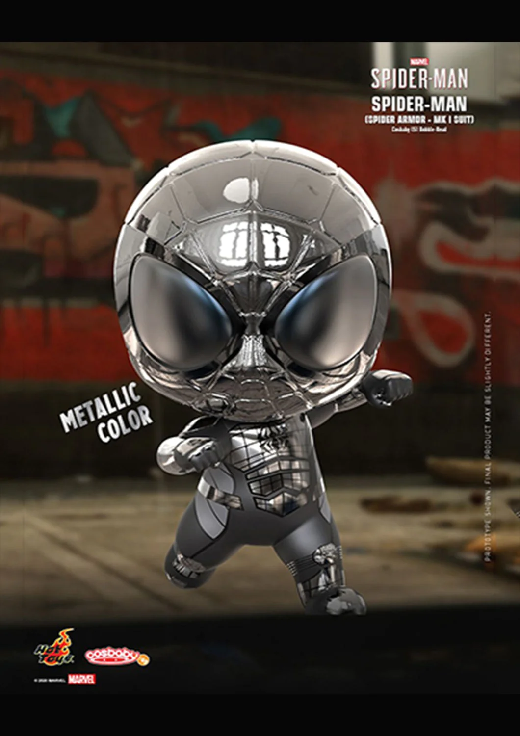 COSBABY SPIDER-MAN SPIDER ARMOR MK I SUIT BOBBLE-HEAD