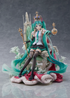 Hatsune Miku Spiritale 1/7 Scale Figure Hatsune Miku