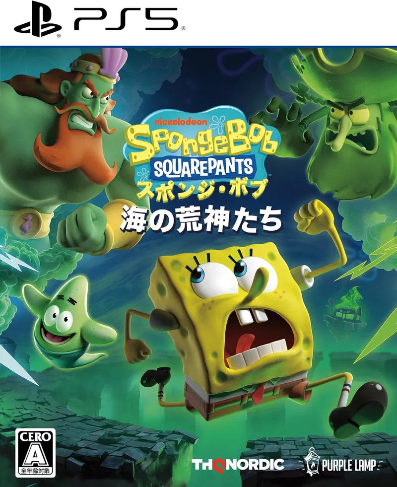 SpongeBob SquarePants: Titans of the Tide (Multi-Language) PLAYSTATION 5