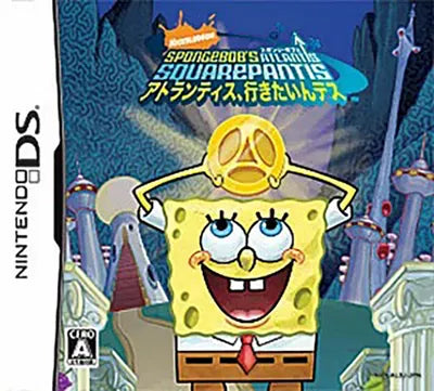 SpongeBob's Atlantis SquarePantis Nintendo DS