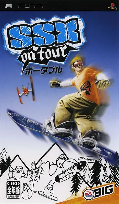 SSX on Tour Sony PSP