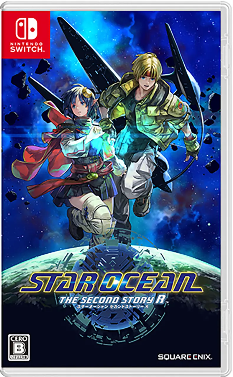 Star Ocean: The Second Story R (Multi-Language) Nintendo Switch