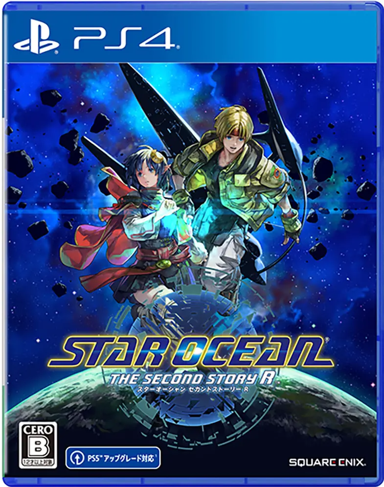 Star Ocean: The Second Story R (Multi-Language) PLAYSTATION 4