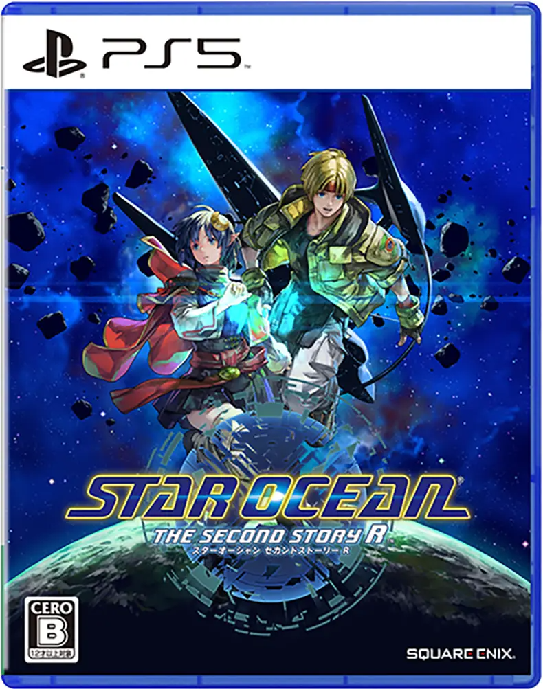 Star Ocean: The Second Story R (Multi-Language) PLAYSTATION 5