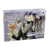 Starry * Sky ~After Winter~ Portable [Limited Edition] Sony PSP