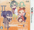 Starry * Sky: In Autumn 3D Nintendo 3DS
