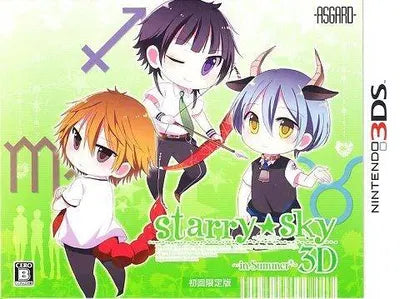 Starry * Sky: In Summer 3D [Limited Edition] Nintendo 3DS