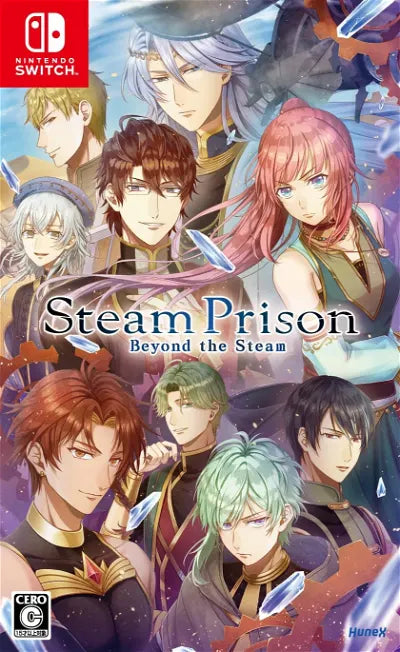 Steam Prison Beyond the Steam (Multi-Language) Nintendo Switch