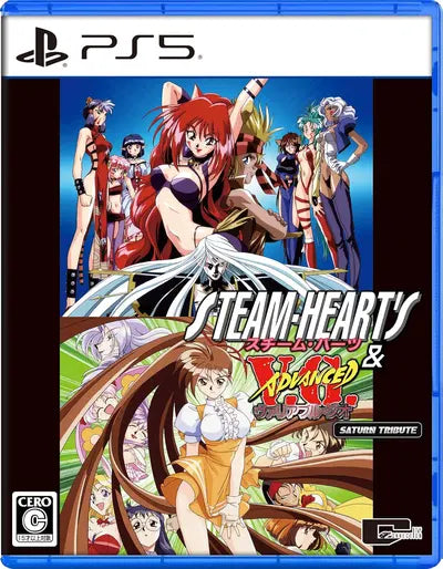 Steam-Heart's & Advanced Variable Geo Saturn Tribute PLAYSTATION 5