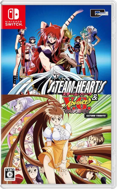 Steam-Heart's & Advanced Variable Geo Saturn Tribute Nintendo Switch
