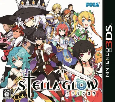 Stella Glow Nintendo 3DS