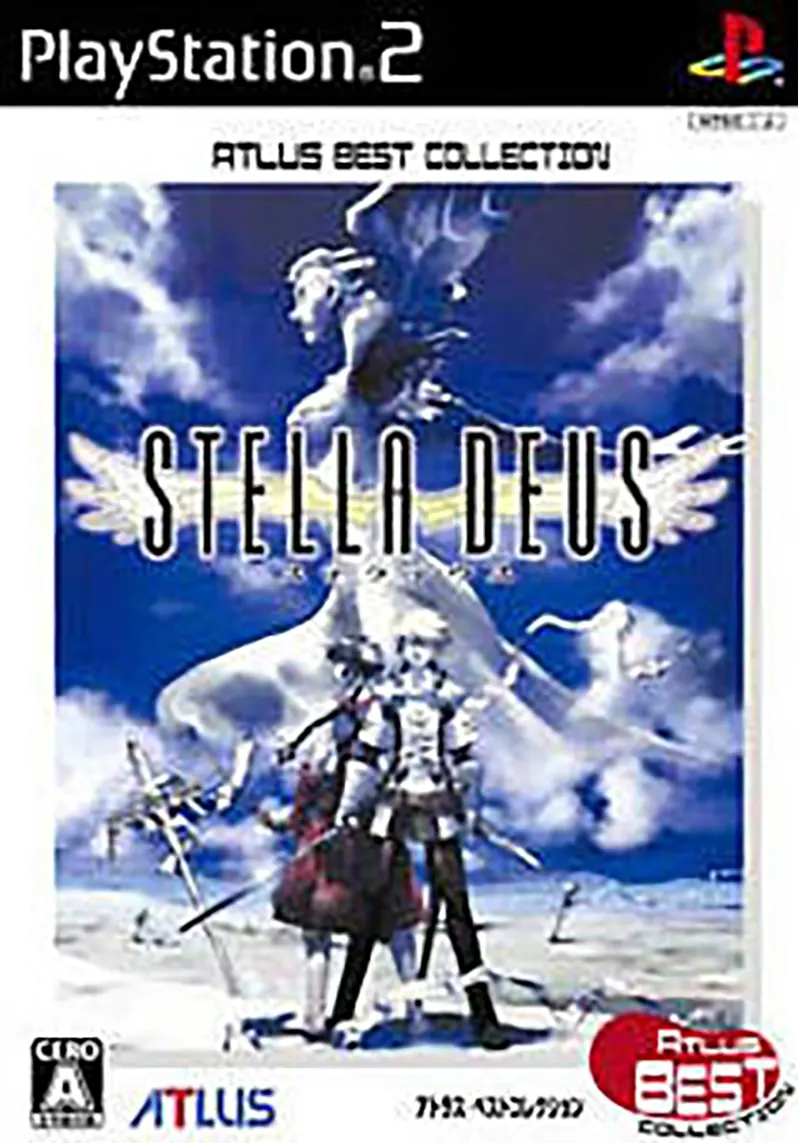 StellaDeus (Atlus Best Collection) Playstation 2