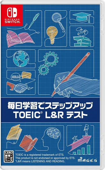 Step Up with Daily Study: TOEIC L&R Test Nintendo Switch