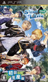 Storm Lover 2nd [First-Print Limited Edition] Sony PSP