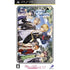 Storm Lover 2nd [Mune Kyun Otome Collection Vol.12] Sony PSP
