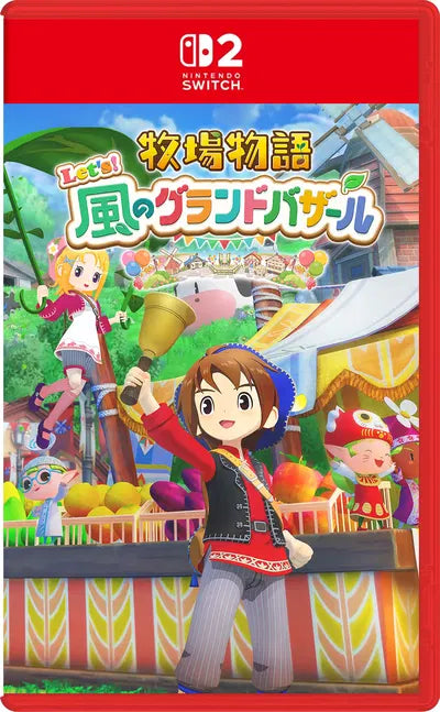 Story of Seasons: Grand Bazaar (Multi-Language) Nintendo Switch 2