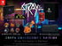 Stray [Collector's Edition] (Multi-Language) Nintendo Switch
