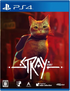 Stray (Multi-Language) PLAYSTATION 4
