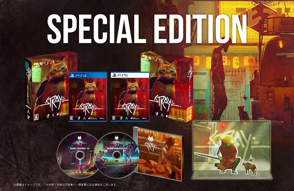 Stray [Special Edition] (Multi-Language) PLAYSTATION 4