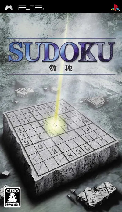 Sudoku Sony PSP