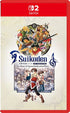Suikoden I & II HD Remaster: Gate Rune and Dunan Unification Wars (Multi-Language) Nintendo Switch 2