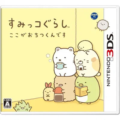 Sumikko Gurashi Koko Ga Ochitsukundesu Nintendo 3DS