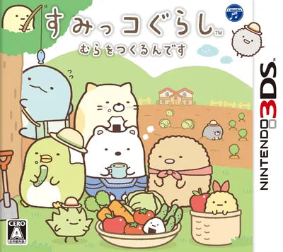Sumikko Gurashi Mura wo Tsukurun Desu Nintendo 3DS