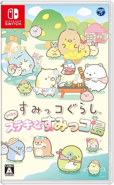 Sumikko Gurashi Tsukurou! Suteki-na Sumikko Shima Nintendo Switch
