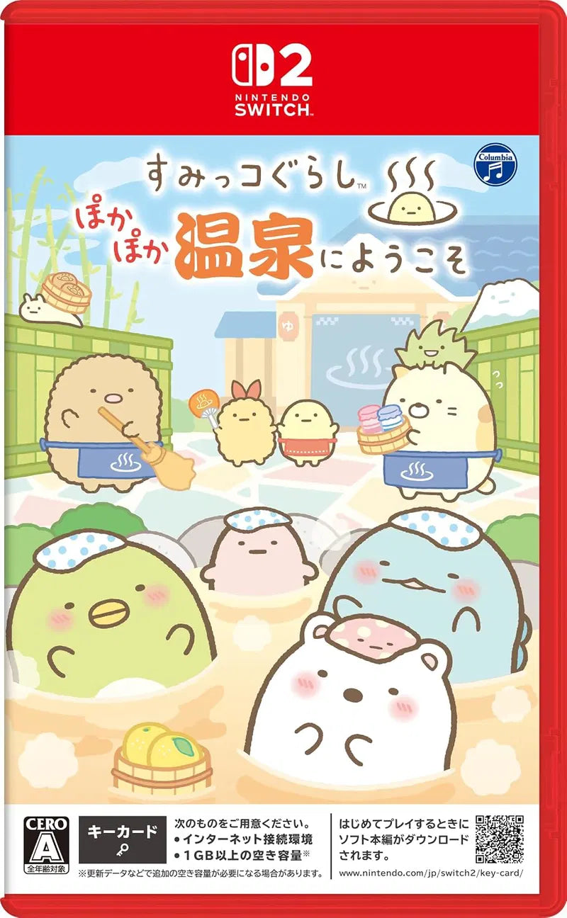 Sumikkogurashi Pokapoka Onsen ni Youkoso (Multi-Language) Nintendo Switch 2
