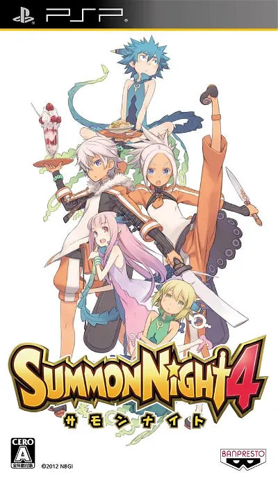 Summon Night 4 Sony PSP