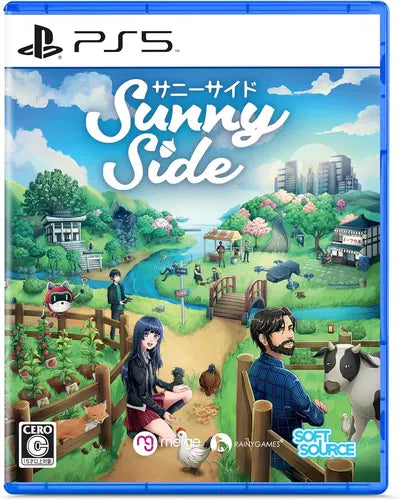 SunnySide (Multi-Language) PLAYSTATION 5