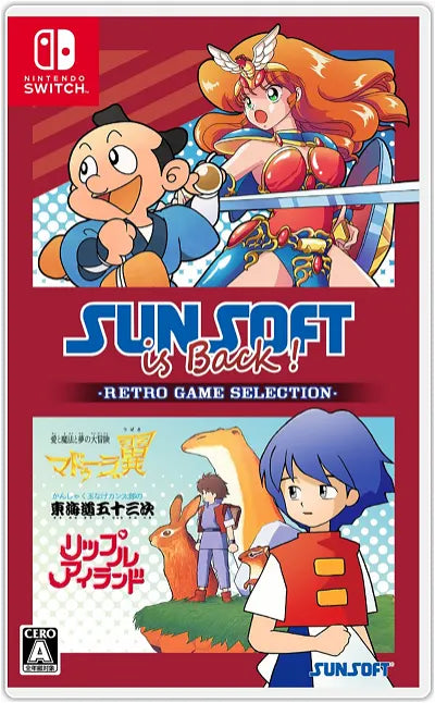 SUNSOFT is Back! Retro Game Selection Nintendo Switch